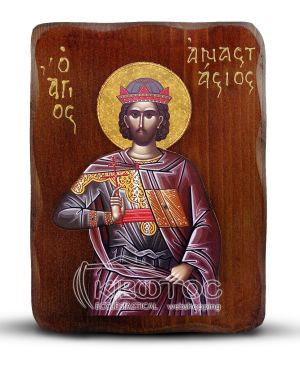 Orthodox Icon Saint Anastasius