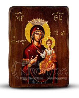 Orthodox Icon Our Lady of Guidance
