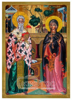 Εικόνα Άγιος Κυπριανός και Αγία Ιουστίνη Λιθογραφία