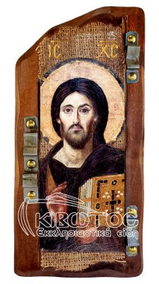 Εικόνα Ιησούς Χριστός του Σινά σε Ξύλο 38x18cm