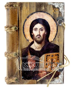 Εικόνα Ιησούς Χριστός του Σινά Σχέδιο Βιβλίο 22x16cm