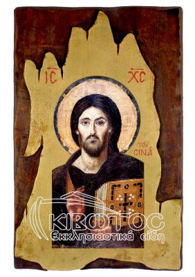 Εικόνα Ιησούς Χριστός του Σινά Σχέδιο Φλόγα 54x28cm