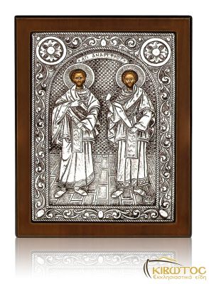 Εικόνα Ασημένια Άγιοι Ανάργυροι 23x17cm