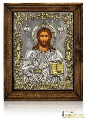 Εικόνα Ασημένια Ιησούς Χριστός Ευλογών 29x25cm