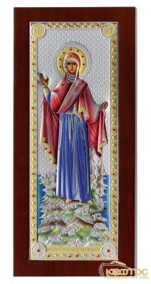Εικόνα Παναγία Αγίου Όρους Ασημένια Πολύχρωμη