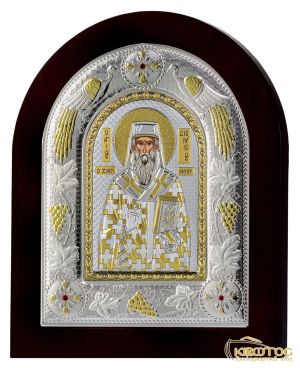 Εικόνα Άγιος Διονύσιος Ζακύνθου Ασημένια Δίχρωμη με Μαύρη Κορνίζα